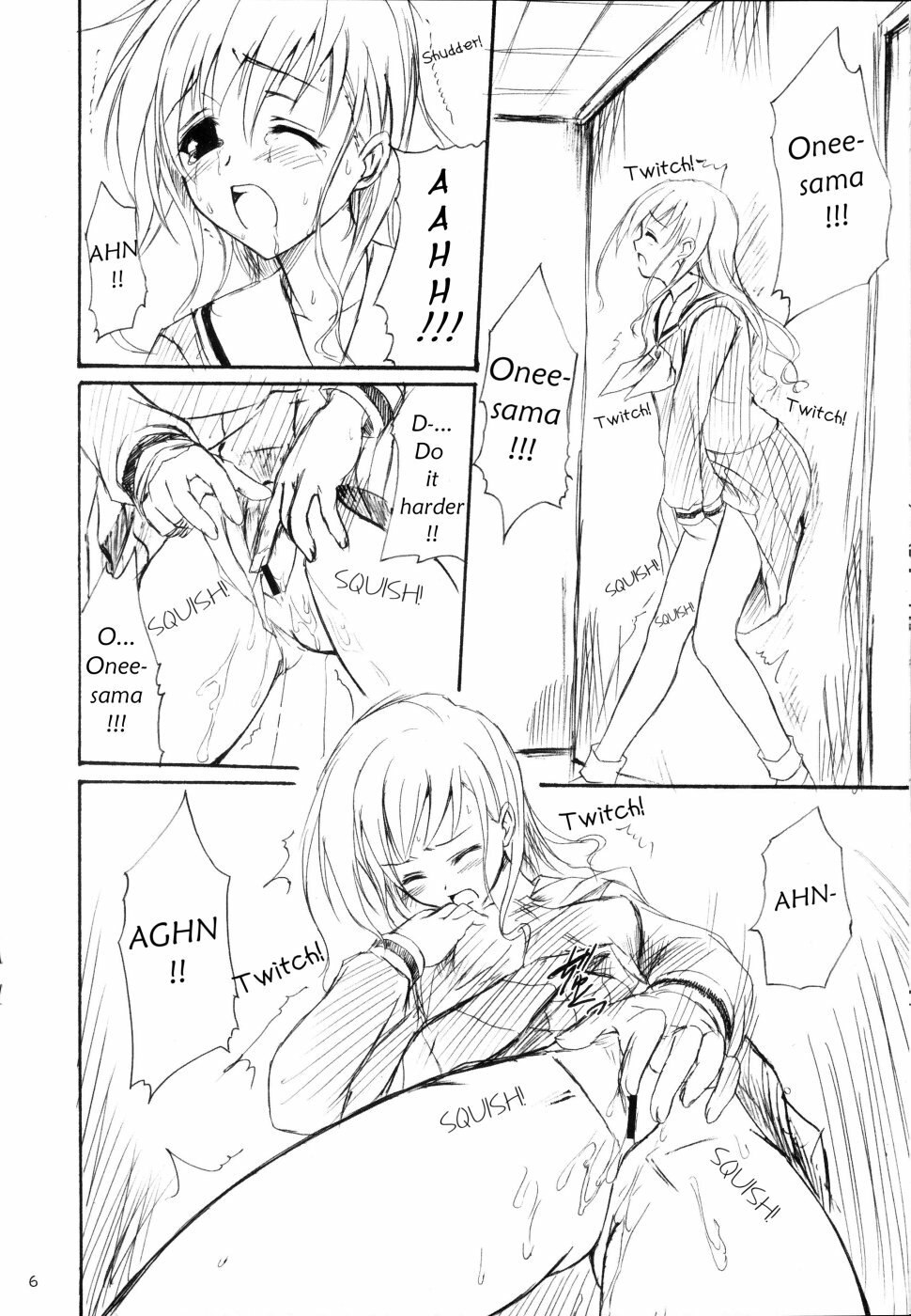 (C66) [Perceptron (Asaga Aoi)] Omake Bon ~Shimako-san no Baai~ | In Shimako-san's case. (Maria-sama ga Miteru) [English] [Phantom] page 7 preview