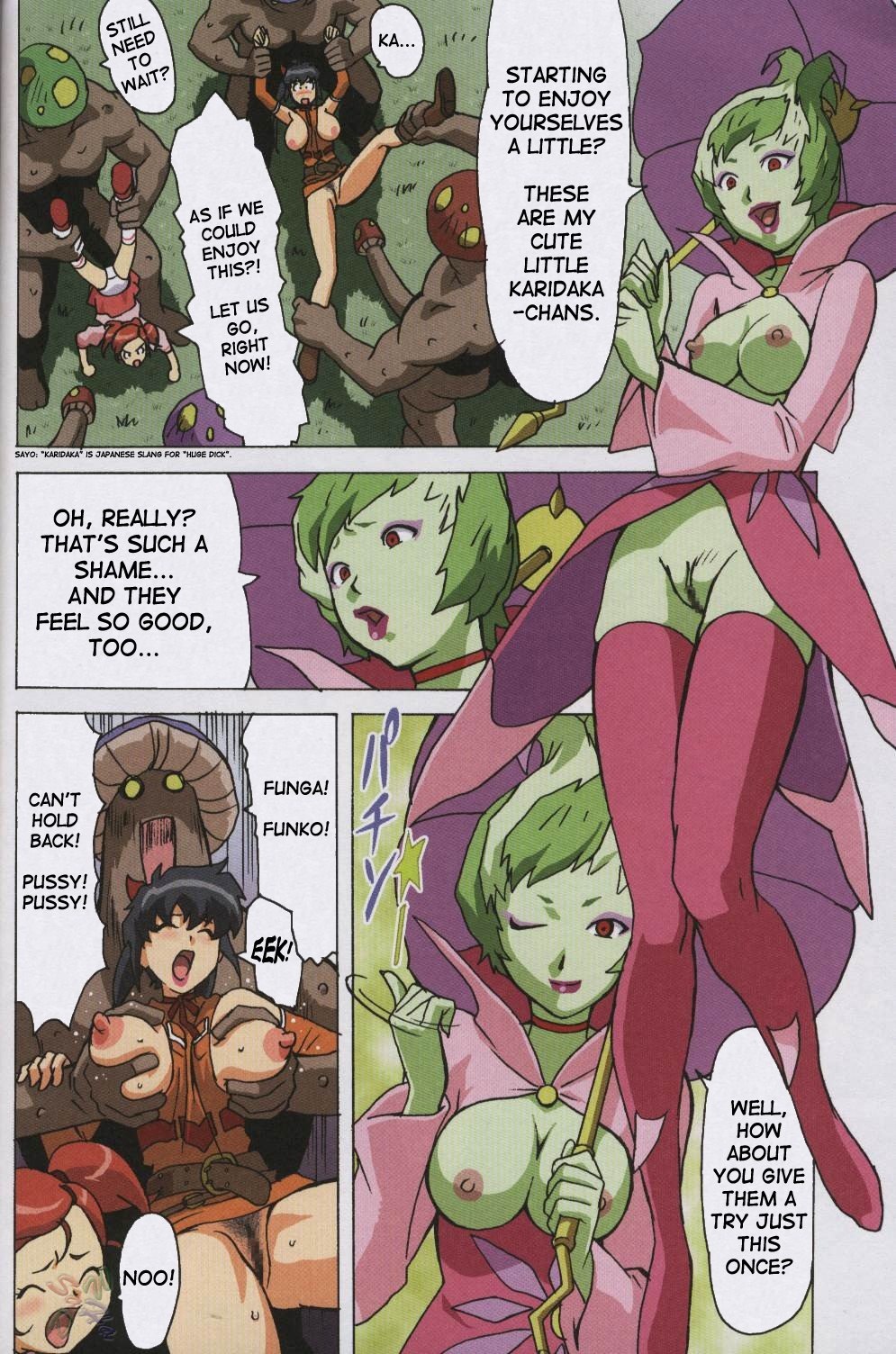 [Ohkura Bekkan, Megami Kyouten (Ohkura Kazuya, Aoki Reimu)] F.F.Girls (Final Fantasy 7, Final Fantasy Unlimited) [English] [SaHa] page 12 preview