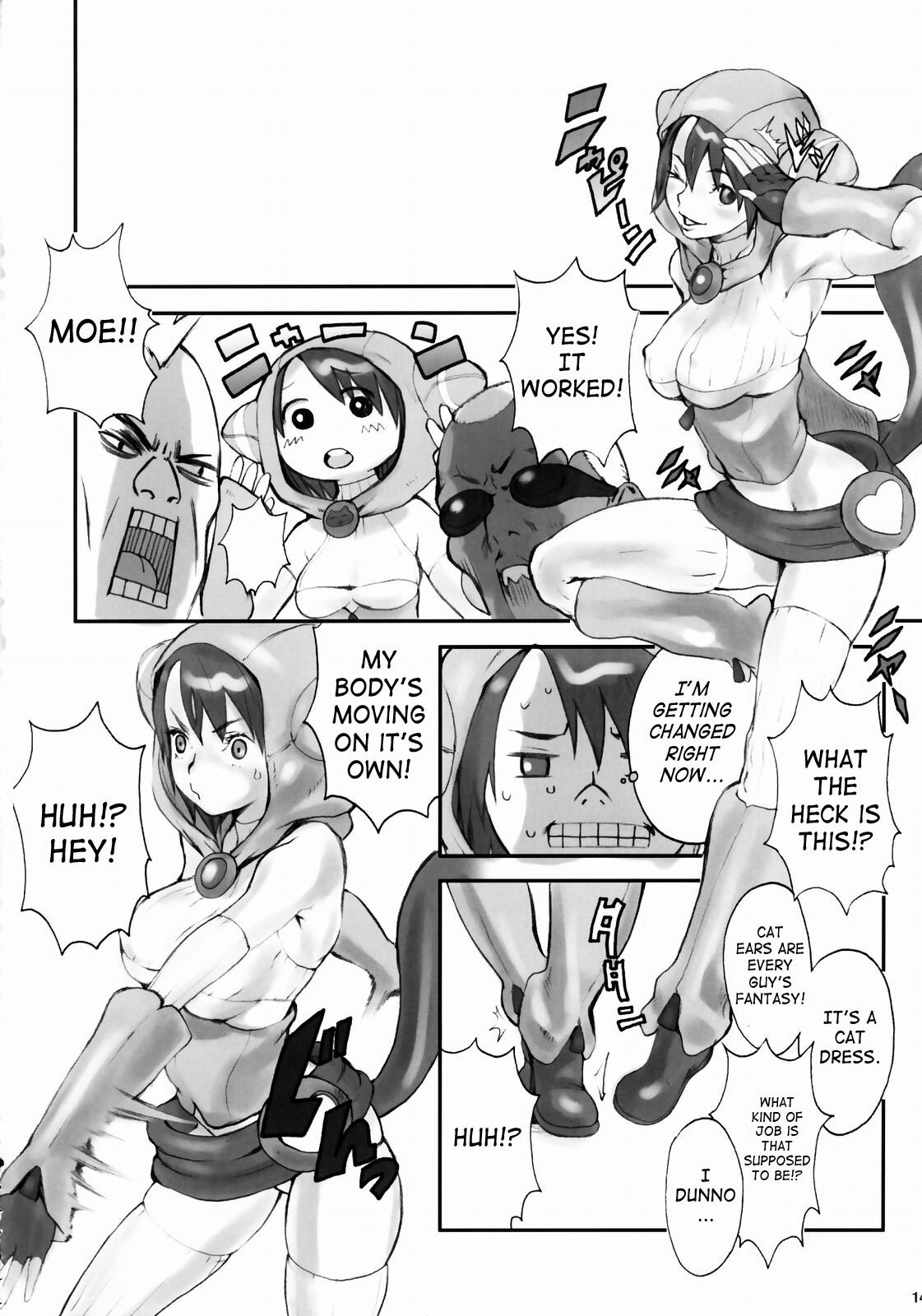 (C64) [Manga Super (Nekoi Mie)] Digital Love (Final Fantasy X-2) [English] [SaHa] [Incomplete] page 7 preview
