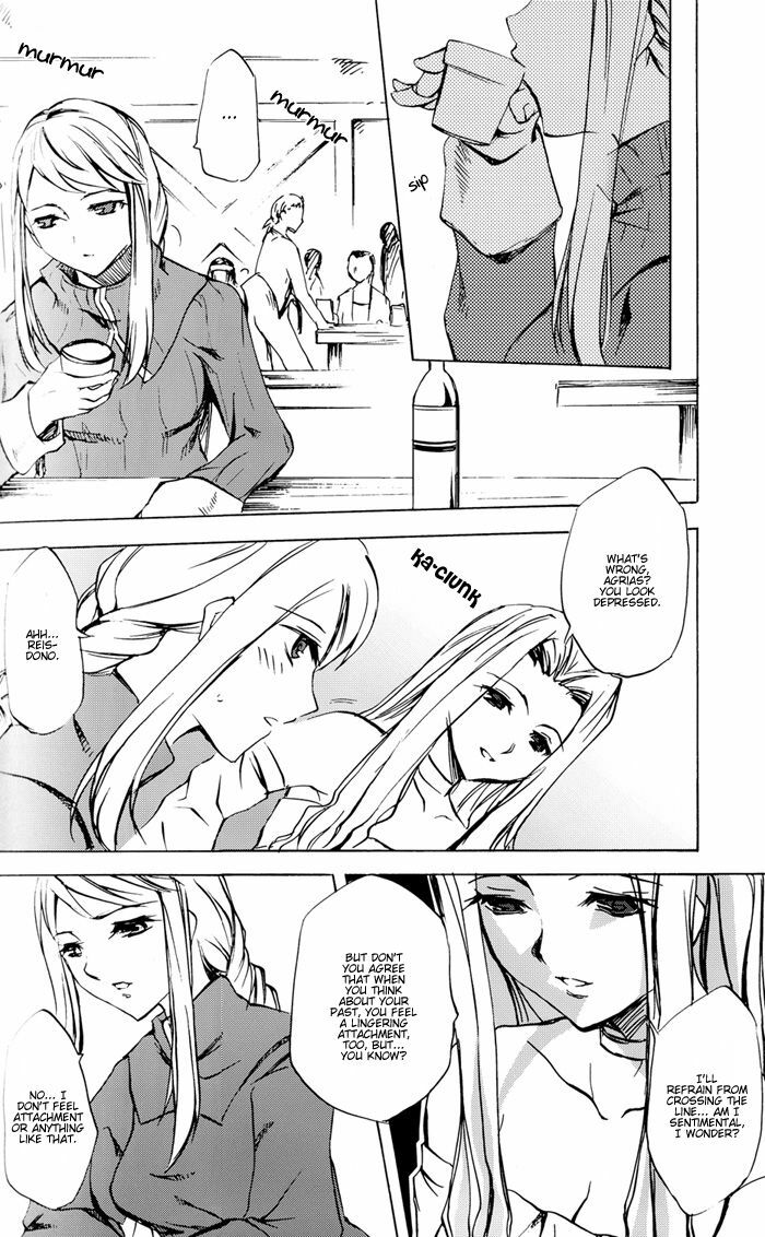 [Clover Kai (Emua)] Love Song (Final Fantasy Tactics) [English] page 9 preview
