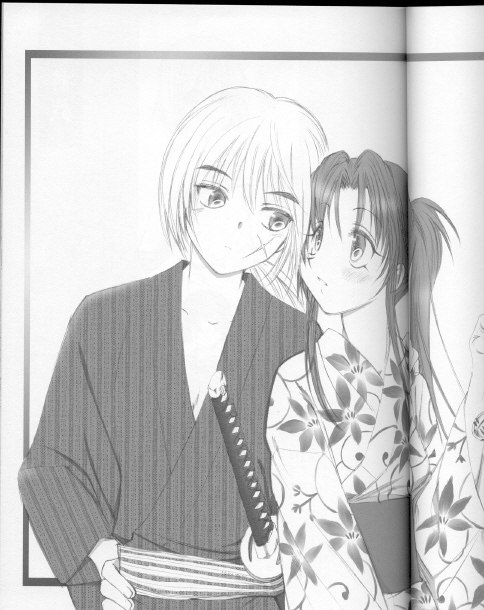 (C70) [Yamaguchirou (Yamaguchi Shinji)] Kyouken Hachi (Rurouni Kenshin) page 5 preview