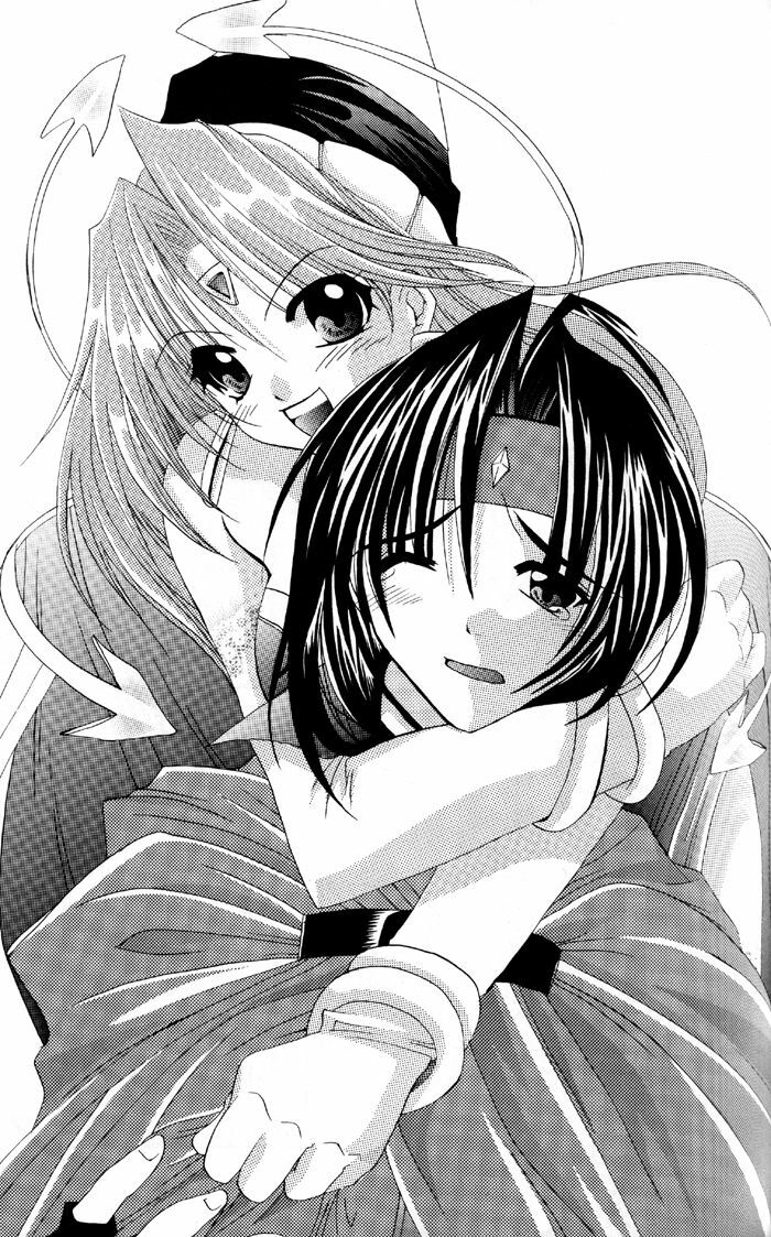 [Fantasy Wind (Shinano Yura)] Capricious (Star Ocean 2) [English] {Deja Vu} page 4 preview