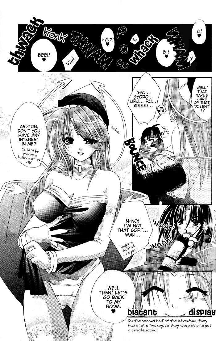 [Fantasy Wind (Shinano Yura)] Capricious (Star Ocean 2) [English] {Deja Vu} page 8 preview