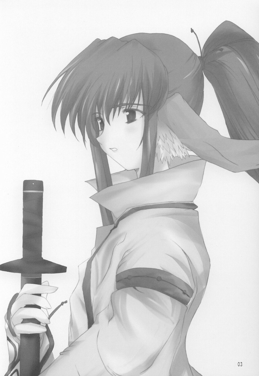 (CR32) [BlueMage (Aoi Manabu)] Nugui Somukami (Utawarerumono) page 4 preview