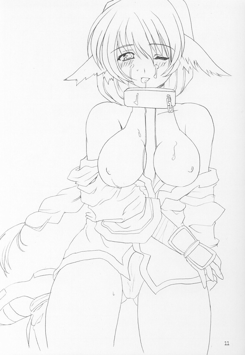 (CR32) [BlueMage (Aoi Manabu)] Nugui Somukami (Utawarerumono) page 10 preview