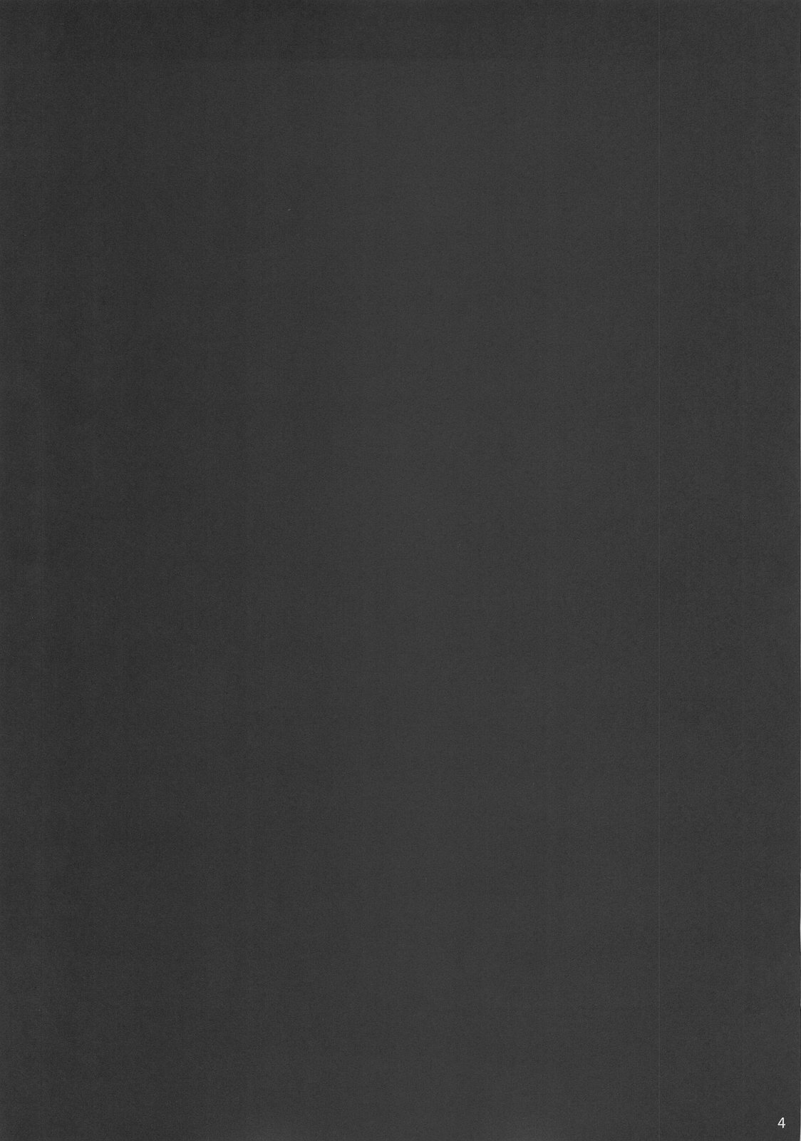 (C73) [DDT (Itachi)] Concerto (Fate/zero, Moyashimon) page 3 preview