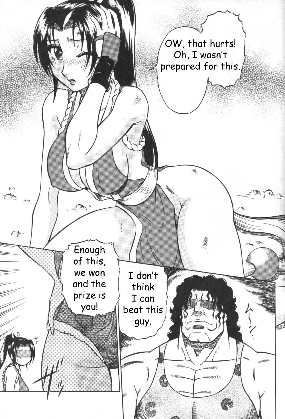 (C68) [Circle Taihei-Tengoku (Aratamaru)] Night Head Chaos (Capcom vs. SNK) [English] page 4 preview