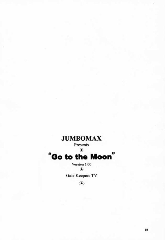 (C58) [JUMBOMAX (Ishihara Souka)] Go to the Moon (Gatekeepers) page 3 preview