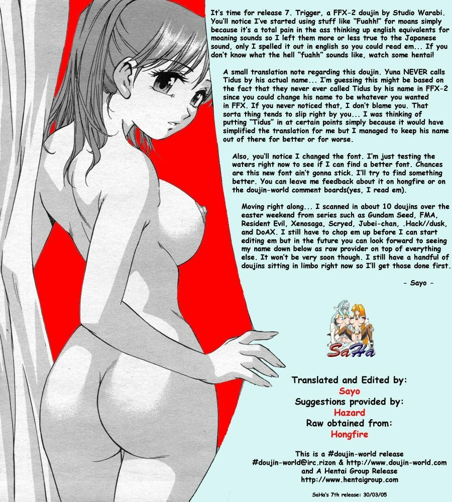 (SC22) [Studio Wallaby (Dani Steve)] TRIGGER (Final Fantasy X-2) [English] page 2 preview