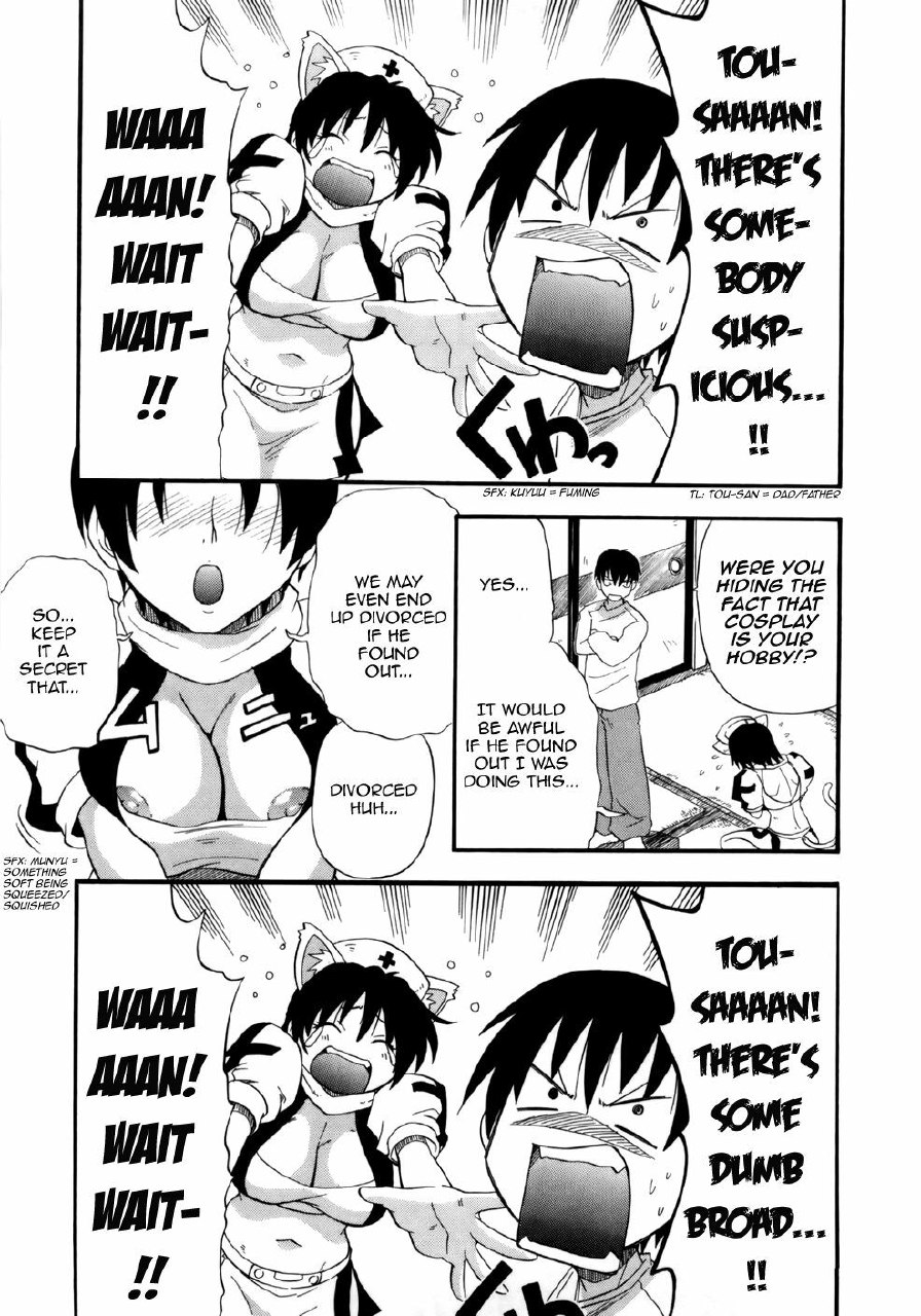 [Kikkawa Kabao] Haraguro Kaa-san Daikoushin | Scheming Mother March (Kanzen Oppai Sengen) [English] [Seinen-Manga Translations] page 5 preview