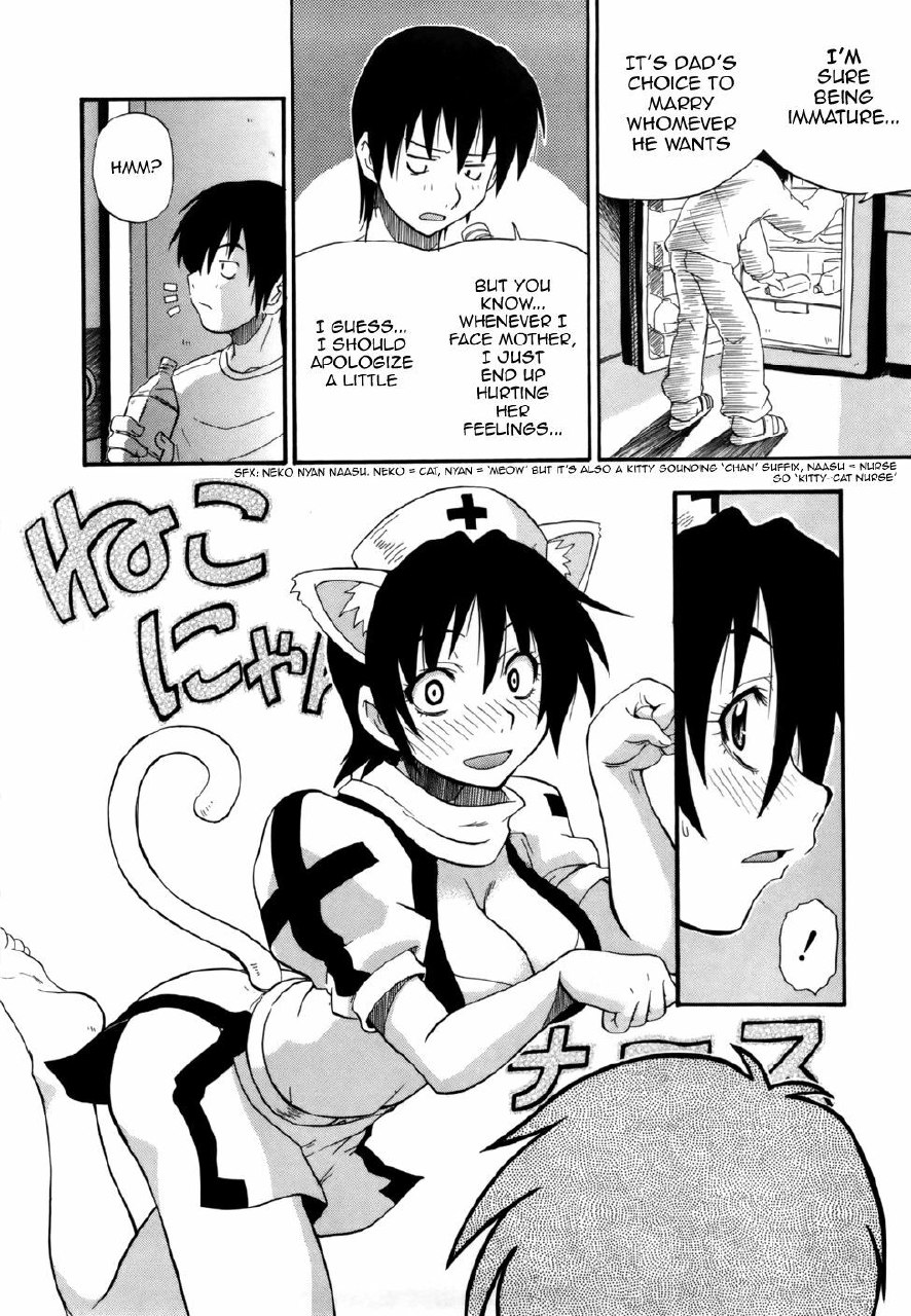 [Kikkawa Kabao] Haraguro Kaa-san Daikoushin | Scheming Mother March (Kanzen Oppai Sengen) [English] [Seinen-Manga Translations] page 4 preview
