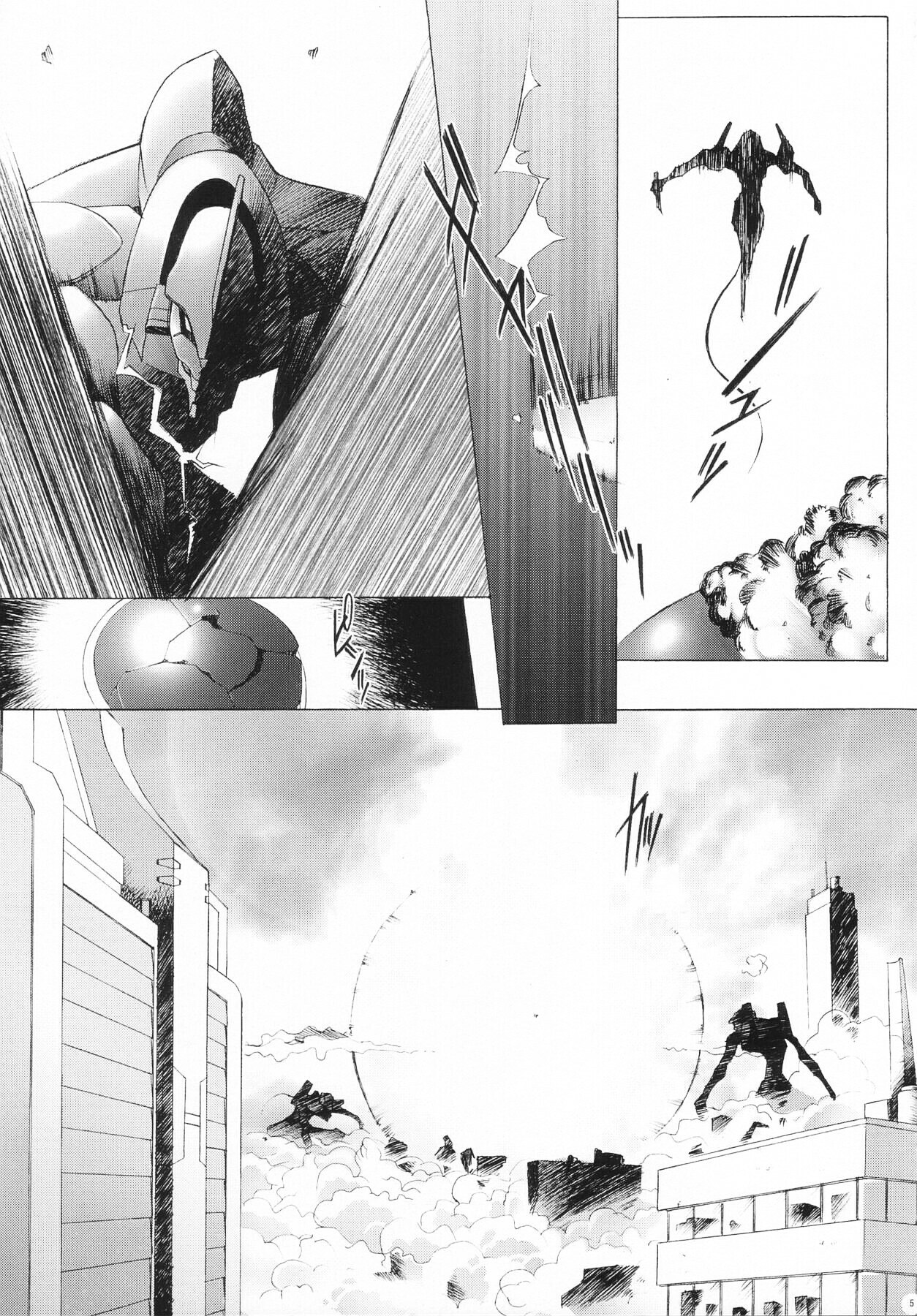 (C64) [Kohakutei (Sakai Hamachi)] EDEN -Rei3- (Neon Genesis Evangelion) [English] [NoseBleed++] page 5 preview