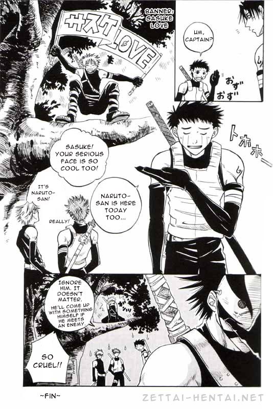 [Hero Kingdom (Rukawa Hero)] Mosaic Heaven (Naruto) [English] [zettai-hentai.net] page 11 preview