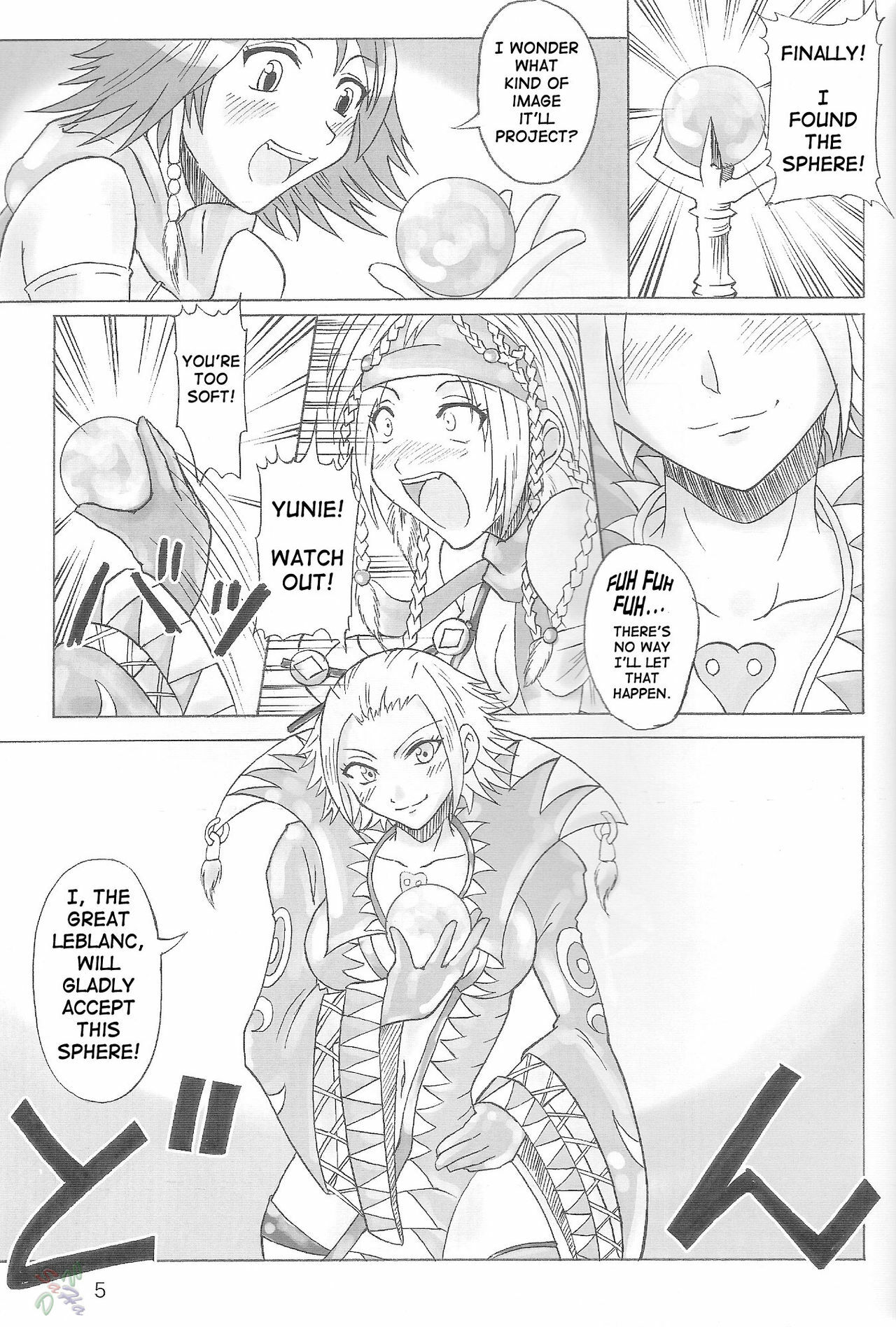 (CR33)  Play Soft (Final Fantasy X-2) [English] [SaHa] page 4 preview