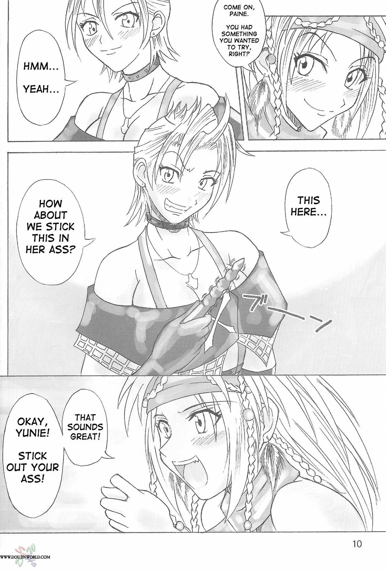 (CR33)  Play Soft (Final Fantasy X-2) [English] [SaHa] page 9 preview