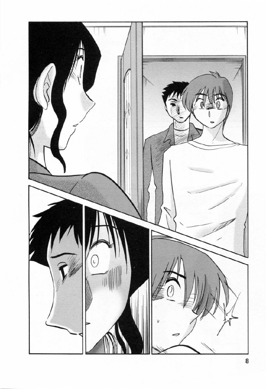 [TsuyaTsuya] Tatoeba Haha Ga 6 page 10 preview