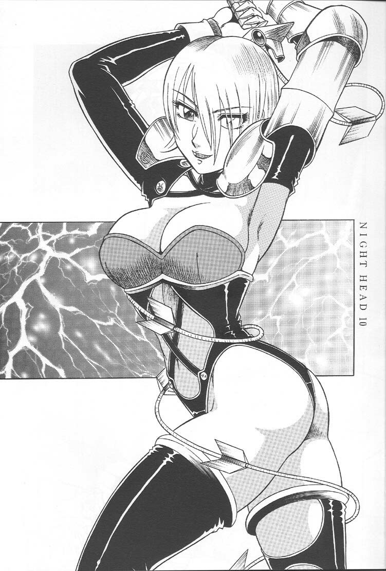 (C57) [Circle Taihei-Tengoku (Aratamaru)] NIGHT HEAD 10 (SoulCalibur, Viper GTS) [Incomplete] page 2 preview