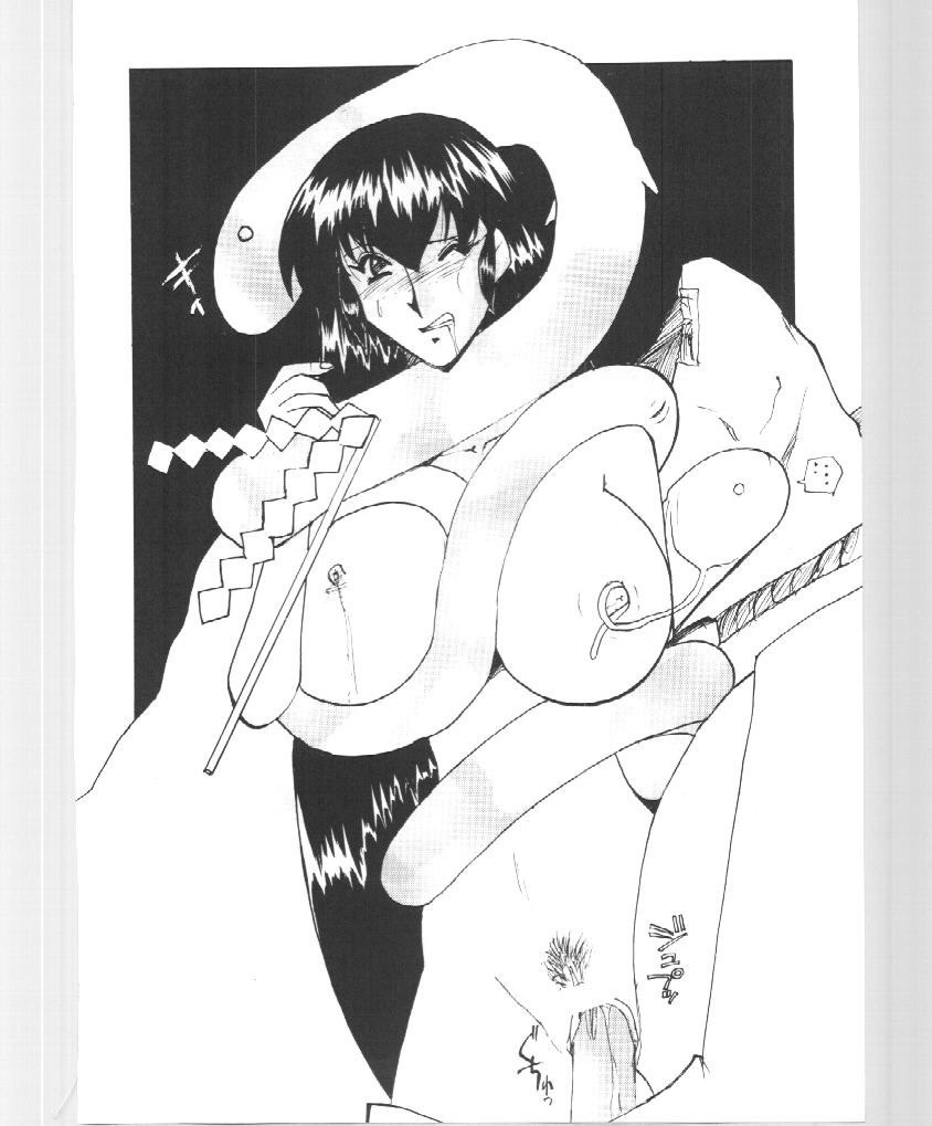 (C44) [Atelier Bord (Various)] Imasugu Kimi o Buttobase. (Urusei Yatsura, Maison Ikkoku) page 6 preview