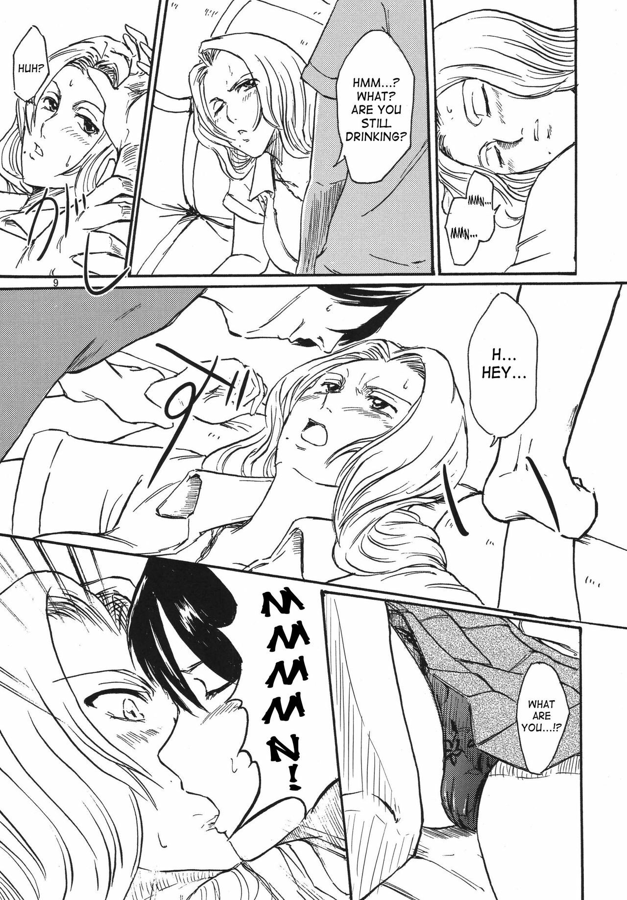 (C70) [Hanamiduki (Miduki Jou)] NO MERCY 3 (BLEACH) [English] [SaHa] page 8 preview