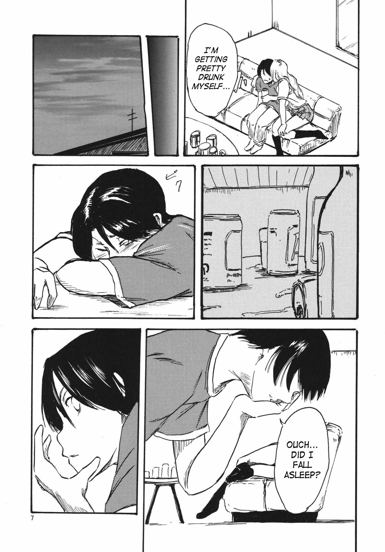 (C70) [Hanamiduki (Miduki Jou)] NO MERCY 3 (BLEACH) [English] [SaHa] page 6 preview