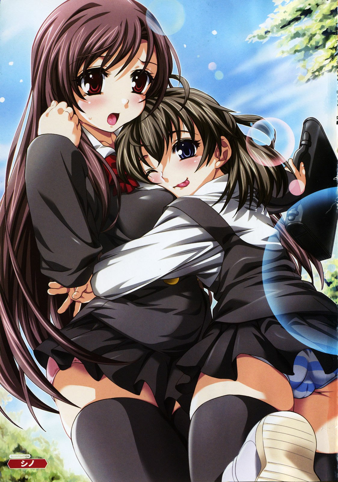 [Anthology] School Days page 6 preview