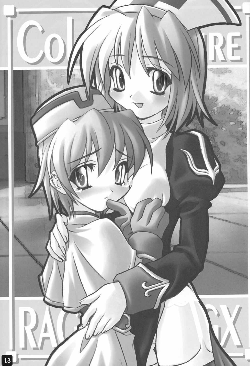 [HYPER BRAND (Ishihara Masumi)] Operation RAGNAROK CUTIE CHASER (Ragnarok Online) page 12 preview