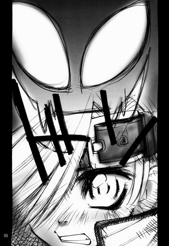 (CR29) [Yuuhodou (TekuTeku)] Momomomo Yuusha. (Boku to Maou) page 4 preview