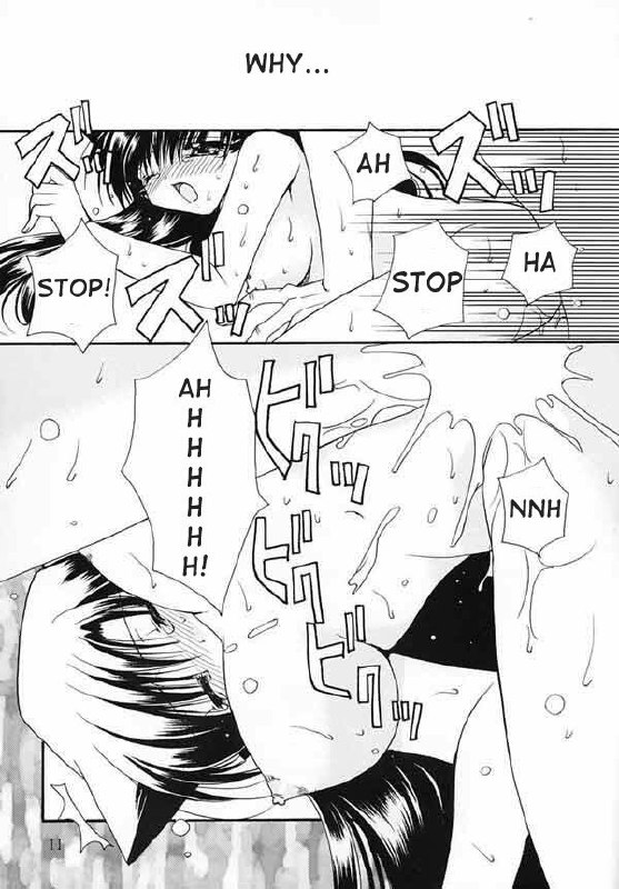 (C65) [Nikuman Aikoukai (Ryuga Syo)] LOVERS KISS (Detective Conan) [English] [Doujin-World] page 10 preview