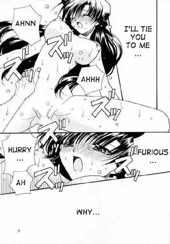 (C65) [Nikuman Aikoukai (Ryuga Syo)] LOVERS KISS (Detective Conan) [English] [Doujin-World] page 8 preview