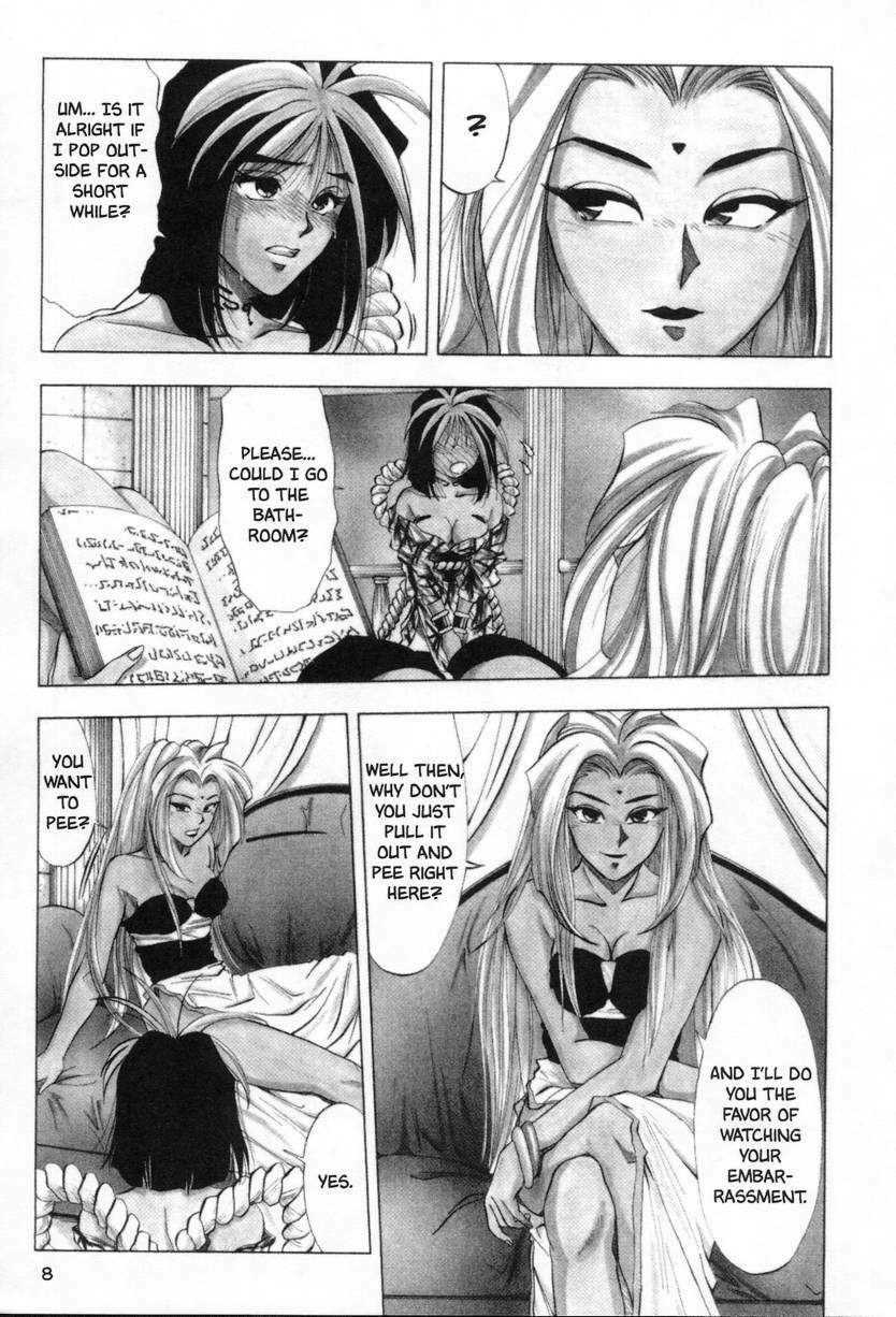 [Yuuki Ryo] Sheila Nikki | Sheila's Diary Vol. 1 [English] page 7 preview