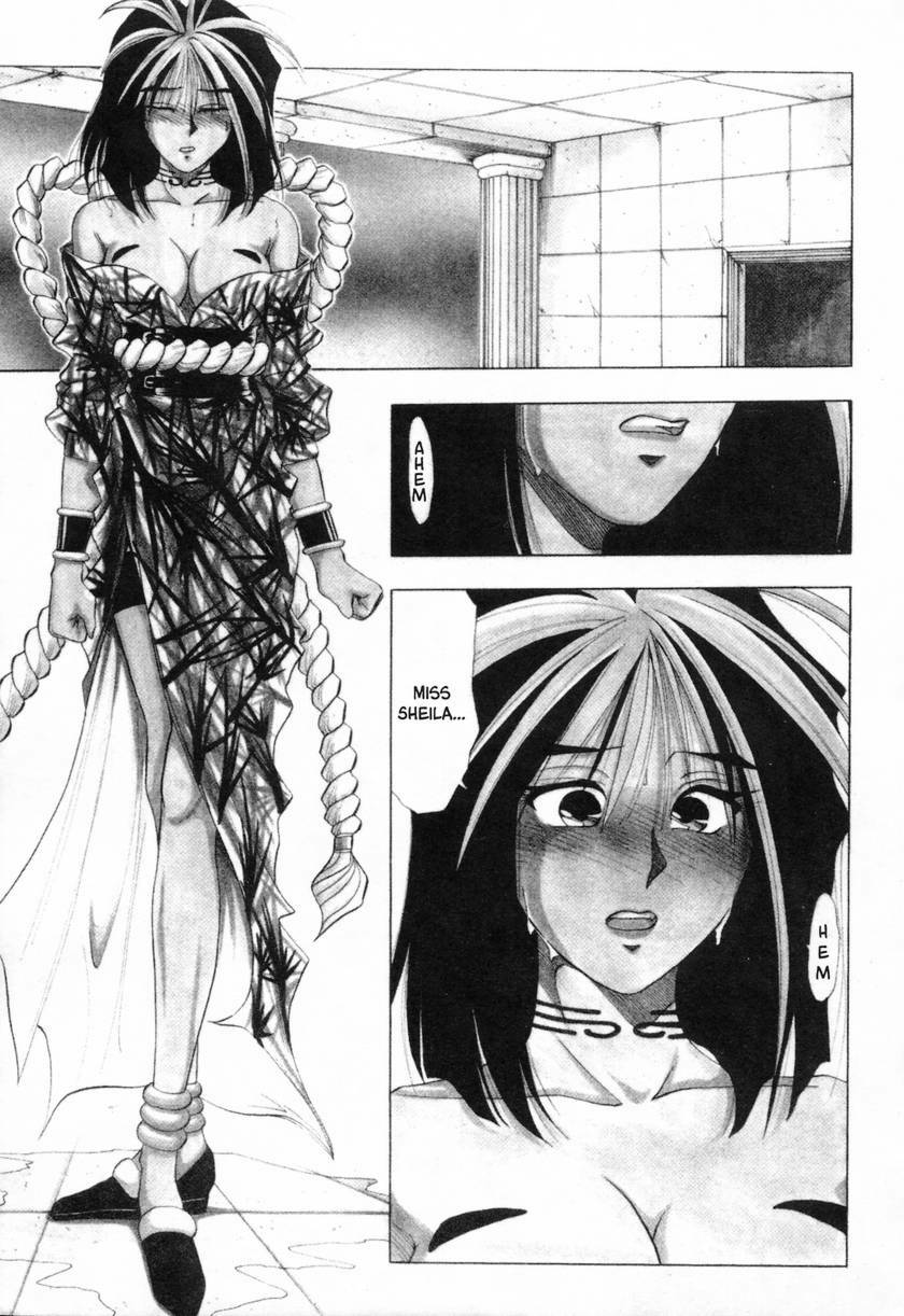 [Yuuki Ryo] Sheila Nikki | Sheila's Diary Vol. 1 [English] page 5 preview