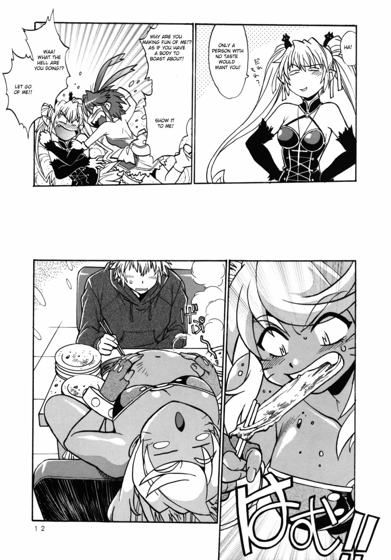 (SC34) [Studio Katsudon (Manabe Jouji)] Kemonotachi no Bansan 2 (Renkin 3-kyuu Magical? Pokahn [Magipoka]) [English] page 12 preview