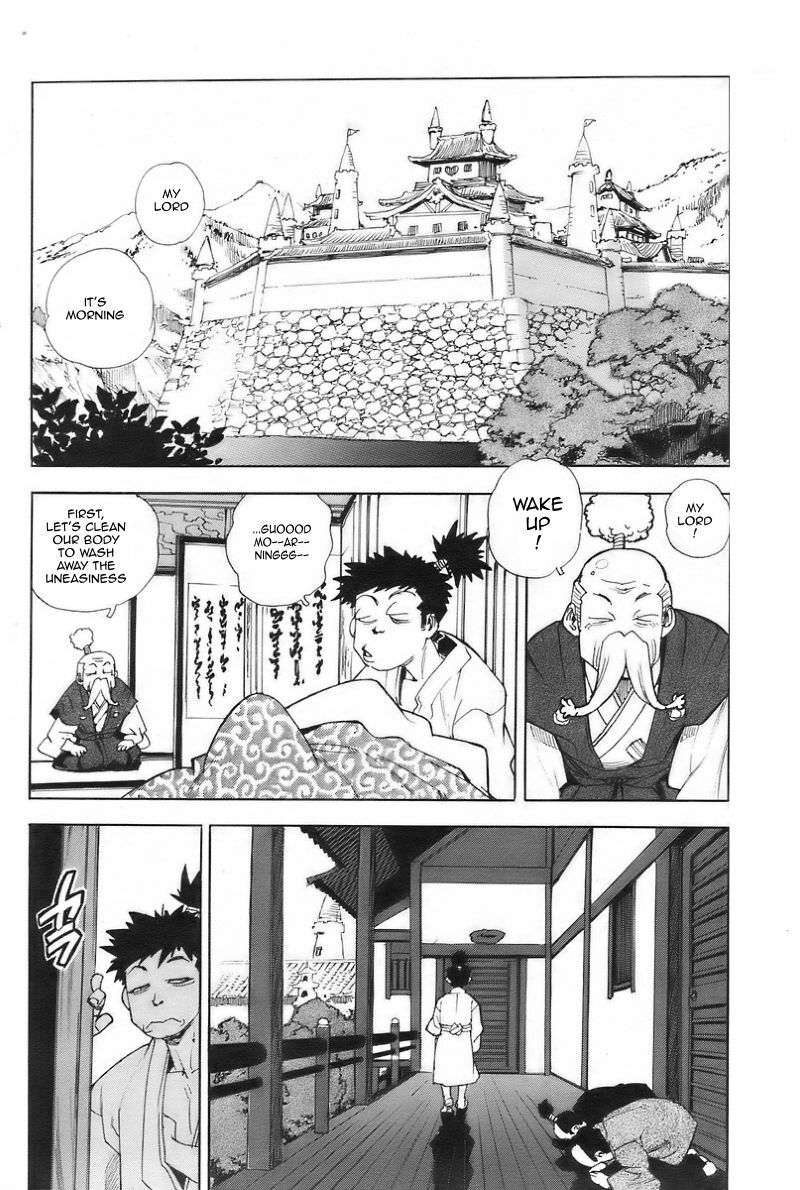 [Isutoshi] The Lord King [English] page 2 preview