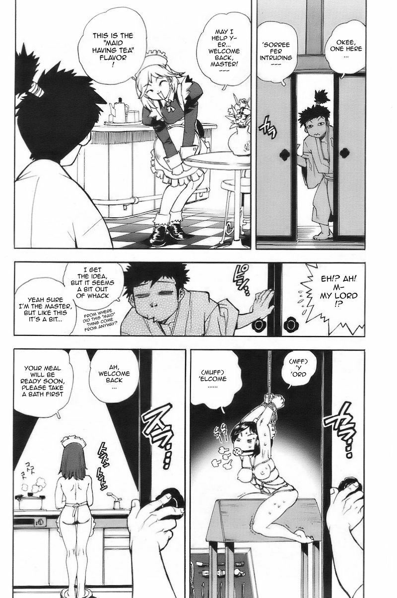 [Isutoshi] The Lord King [English] page 10 preview
