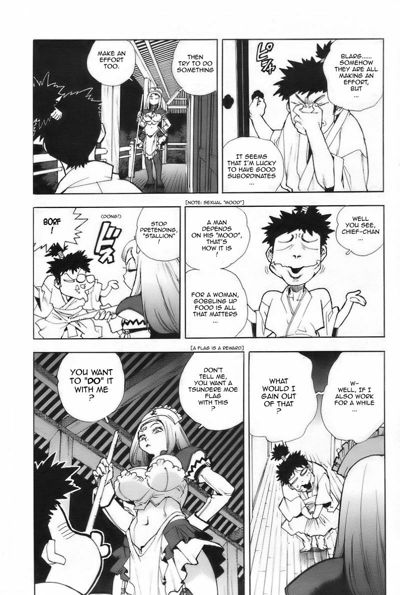 [Isutoshi] The Lord King [English] page 11 preview