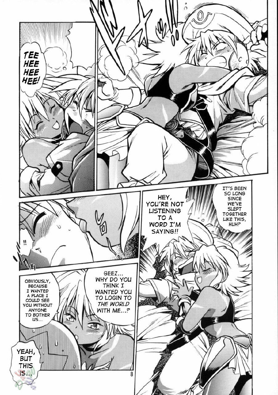 (CR33) [Studio Katsudon (Manabe Jouji)] .hack//extra (.hack//Tasogare No Udewa Densetsu) [English] page 7 preview