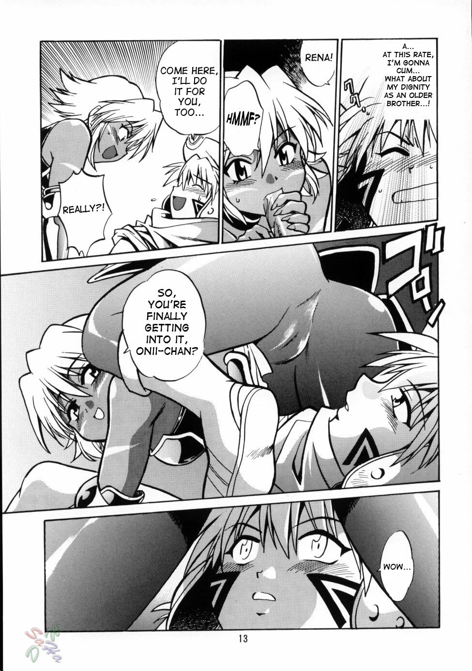 (CR33) [Studio Katsudon (Manabe Jouji)] .hack//extra (.hack//Tasogare No Udewa Densetsu) [English] page 12 preview