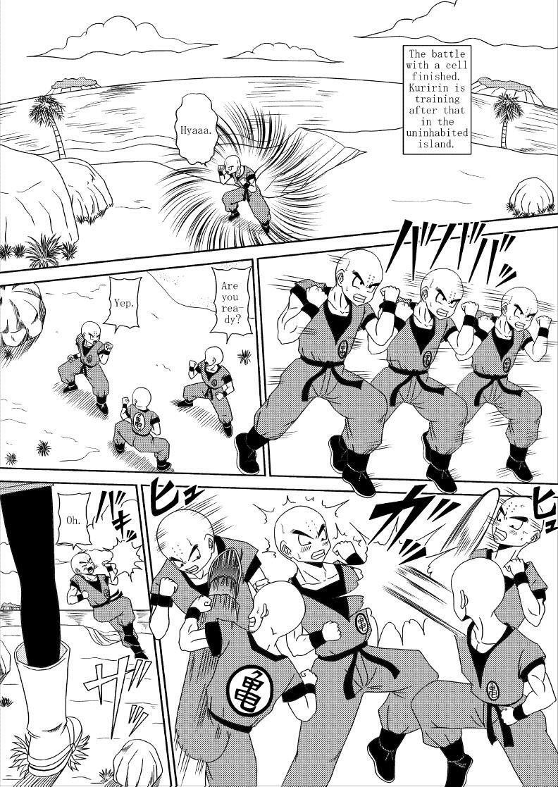 [Pyramid House (Muscleman)] SEX OF DRAGON BALL (Dragon Ball Z) [English] page 3 preview