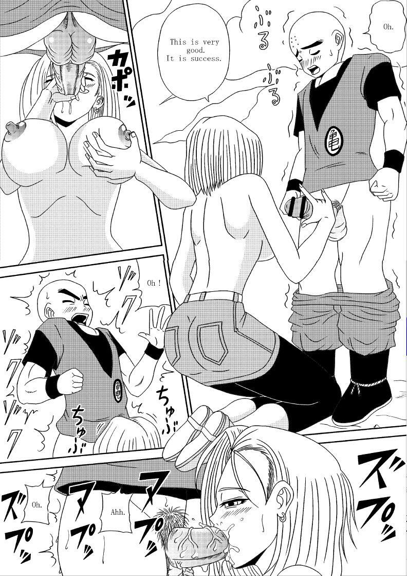 [Pyramid House (Muscleman)] SEX OF DRAGON BALL (Dragon Ball Z) [English] page 8 preview