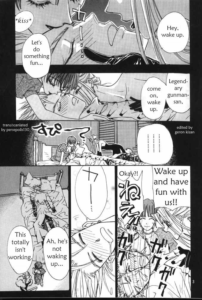 Peeping Room (Trigun) [English] page 4 preview