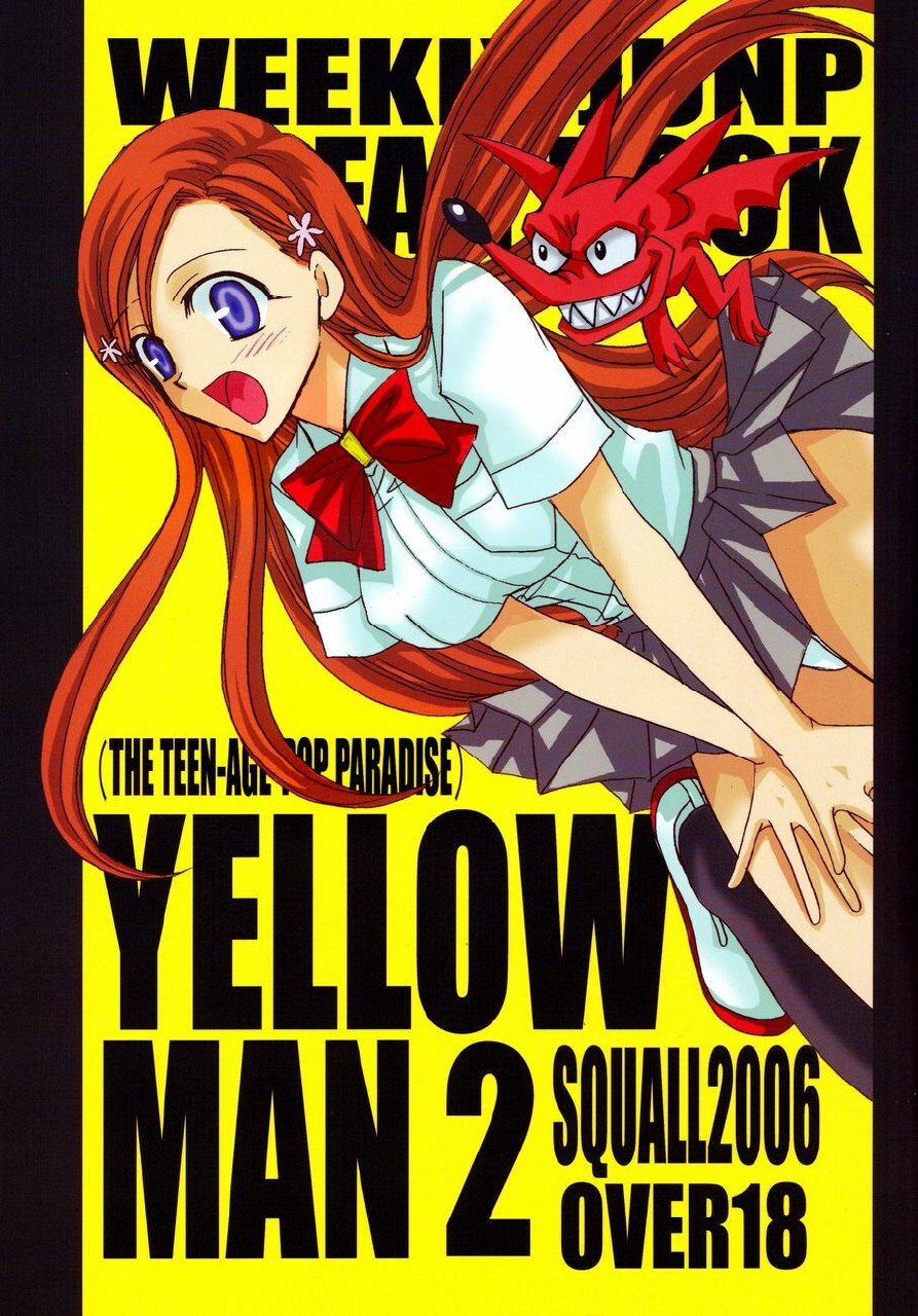 [Squall (Takano Uaka)] YELLOW MAN 2 (Various)