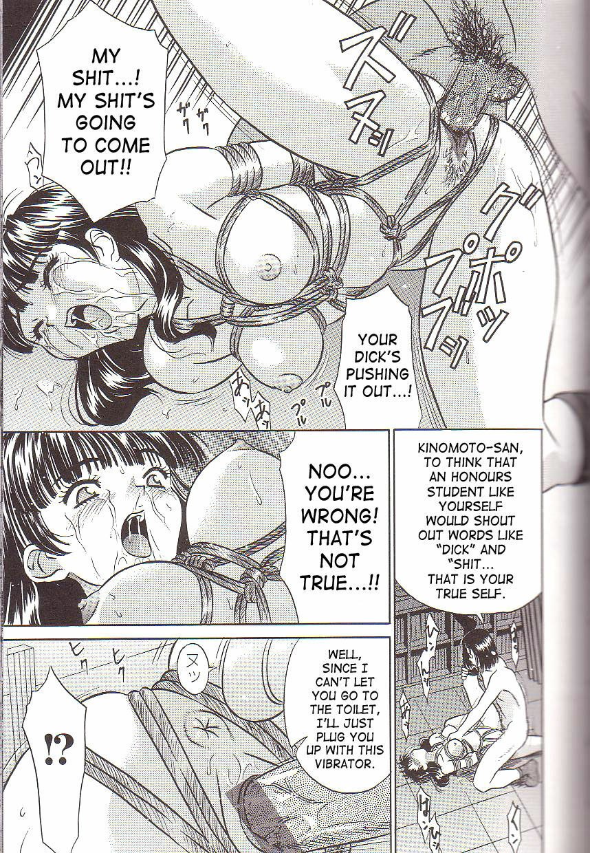 [KIKI] Ikenie Model | Sacrifical Model (Boshi Kanin) [English] [SaHa] page 11 preview