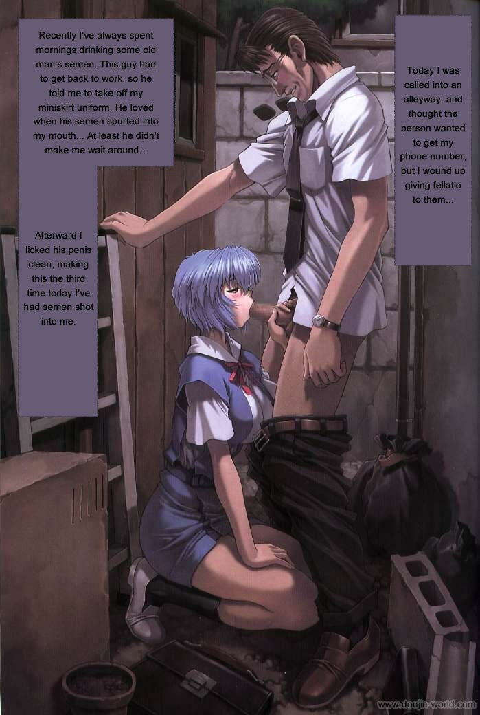 Ayanami 5 Meirei Hen (Neon Genesis Evangelion) [English] page 10 preview