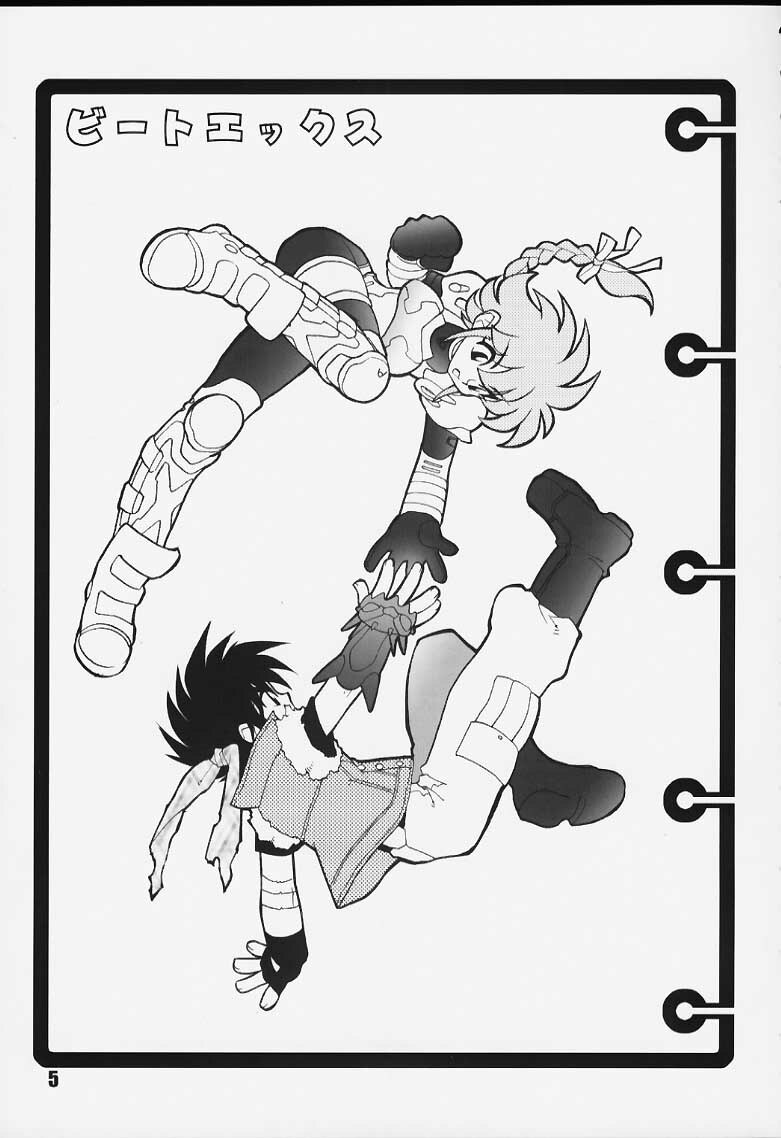 (CR27) [HF (Fujimoto Hideaki)] Kurumada Miracle. (B'T X, Ring ni Kakero, Saint Seiya) page 5 preview