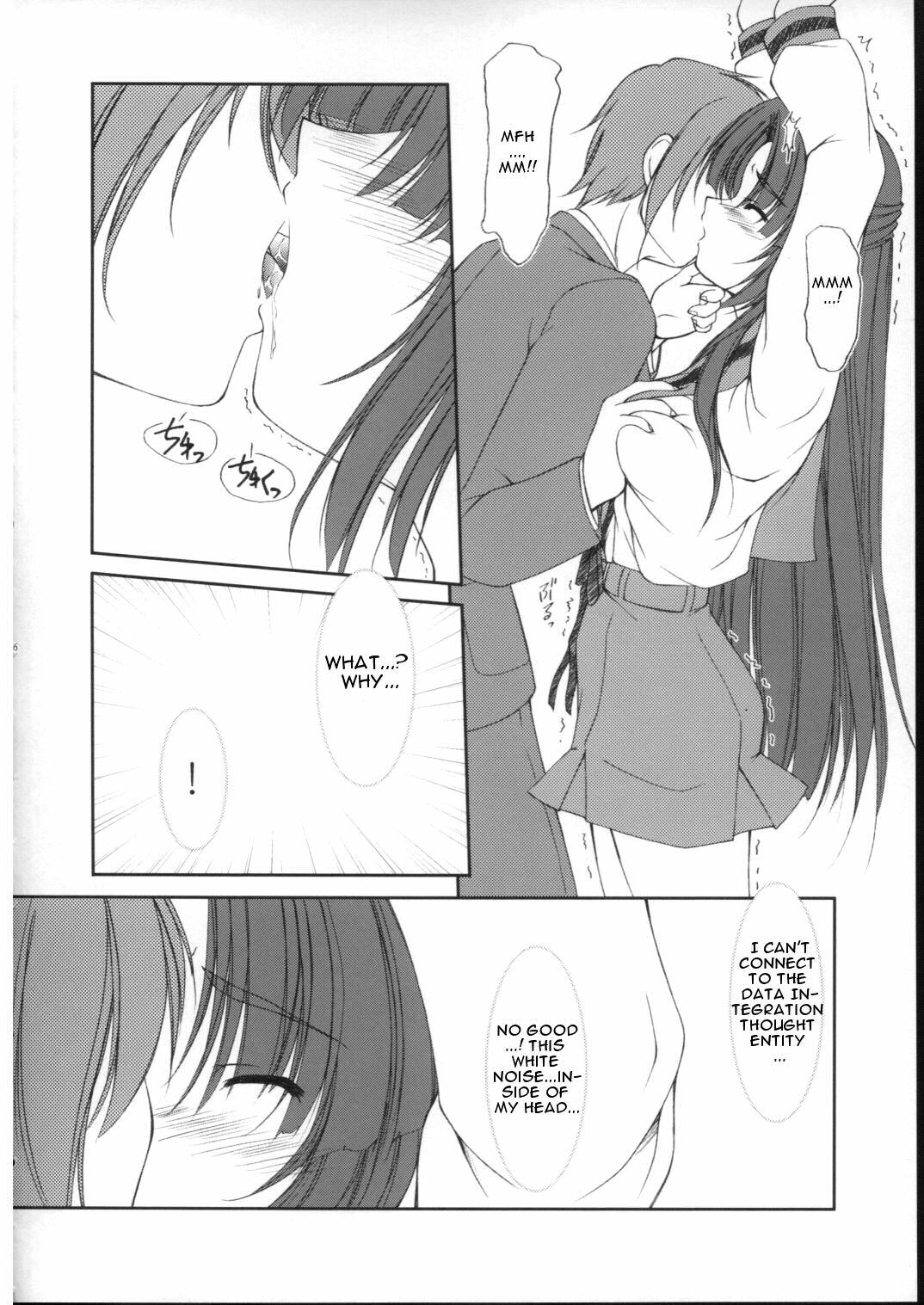 (SC38) [FAF (Hisaya, Misaki)] Space Kenzuishi (The Melancholy of Haruhi Suzumiya) [English] [CGrascal] page 5 preview