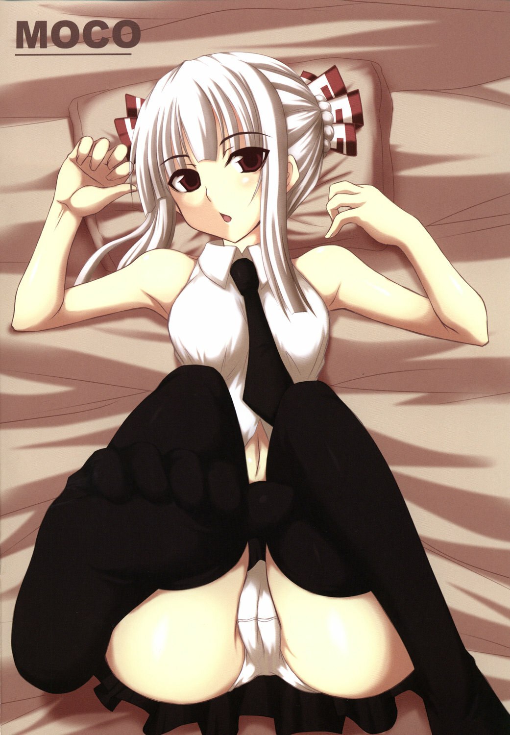 (SC39) [Ruciedo (jema)] YUKARI (Touhou Project) page 2 preview