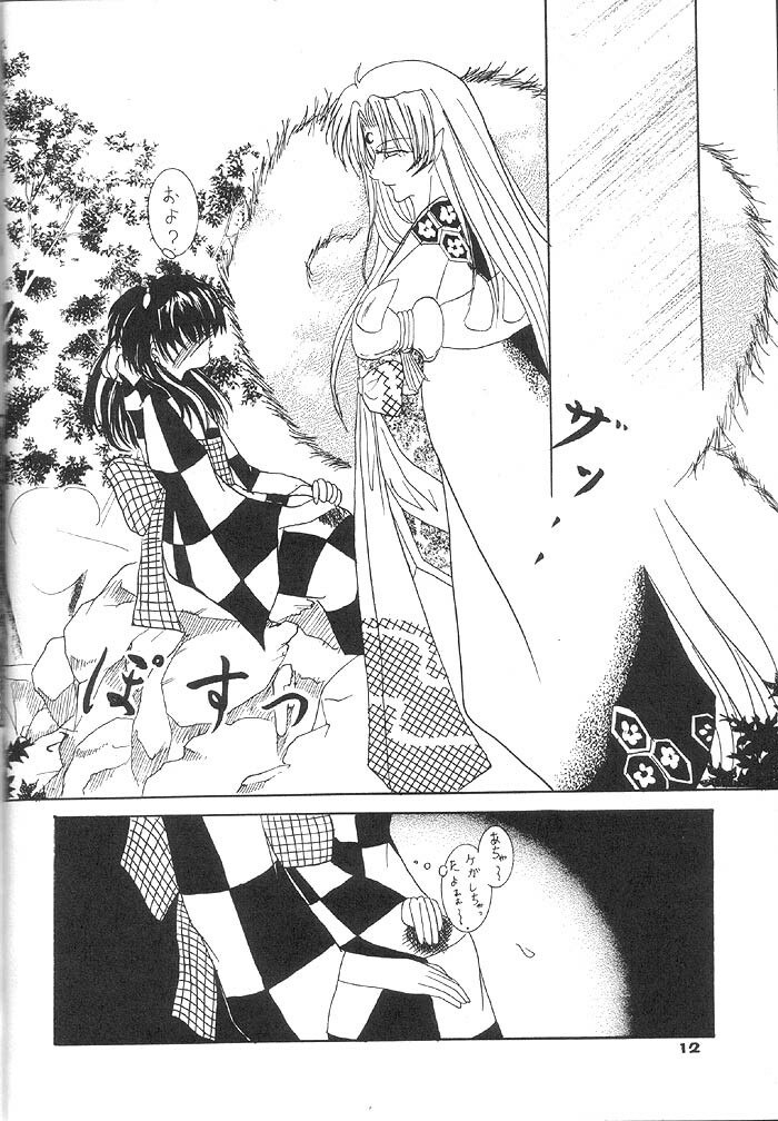 (Comic Creation 13) [Hero Hero Honpo (Kamiryou Kaduki)] VELVET LOVE (Inuyasha) page 11 preview