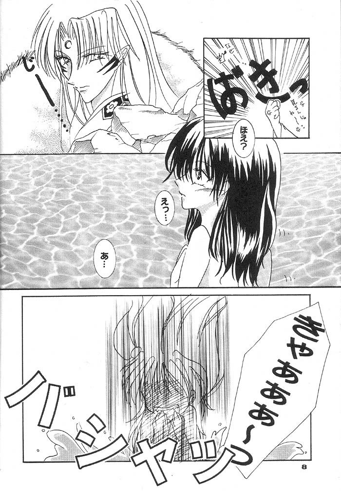 (Comic Creation 13) [Hero Hero Honpo (Kamiryou Kaduki)] VELVET LOVE (Inuyasha) page 7 preview