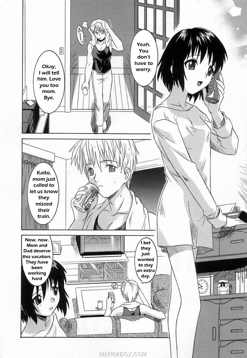 Sweet Own Sister [English] [Rewrite] [WhatVVB] page 2 preview