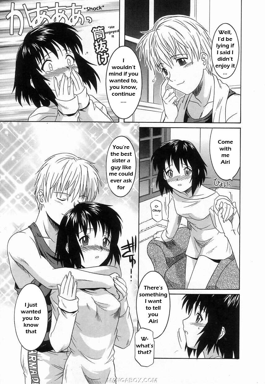 Sweet Own Sister [English] [Rewrite] [WhatVVB] page 5 preview